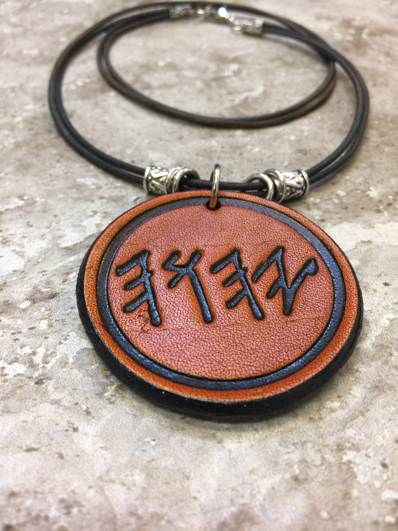 YHWH Hebrew Necklace HEBREW Paleo Hebrew Leather Necklace Etsy