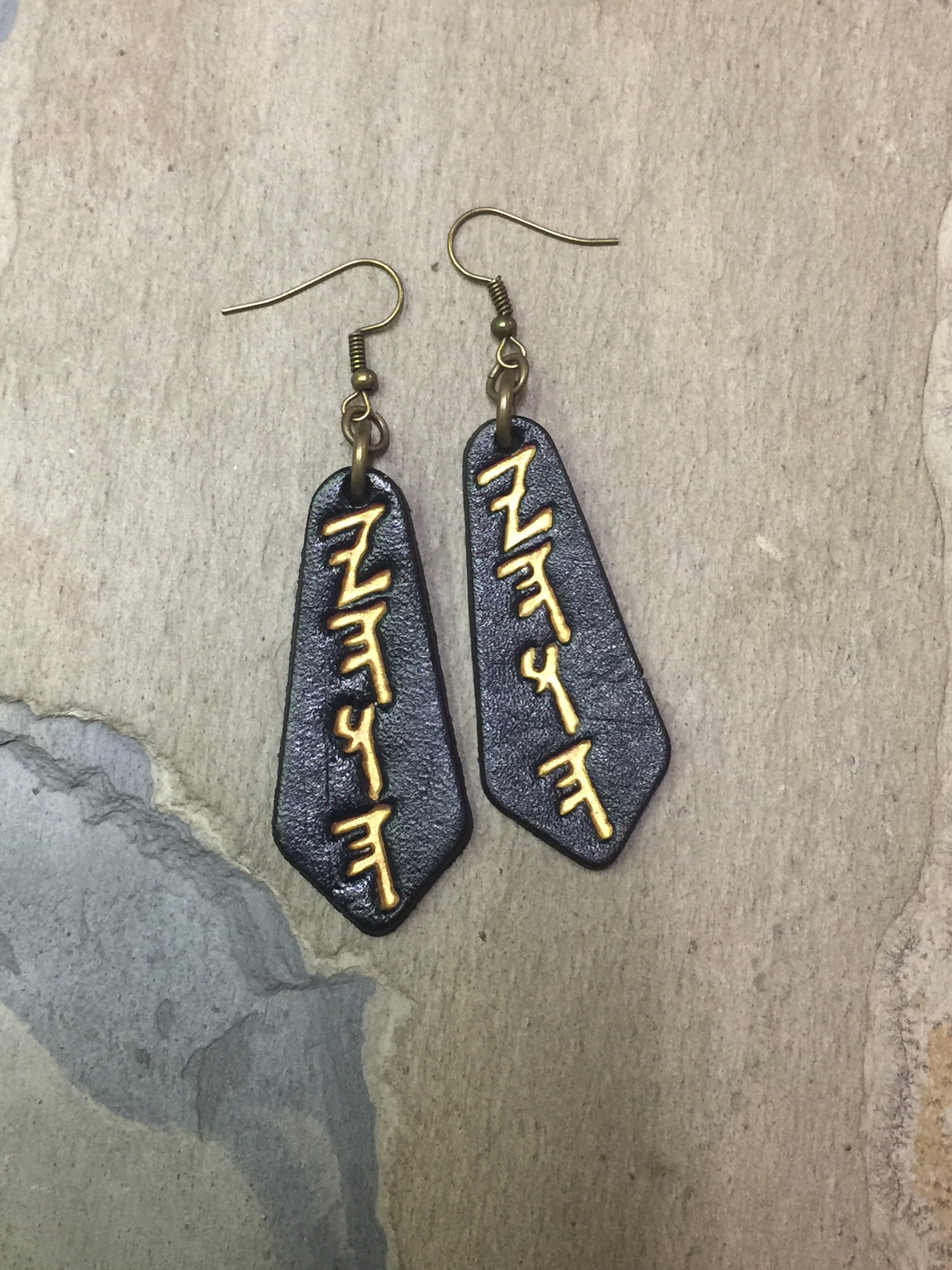 YHWH jewelry YHWH earrings in Paleo Hebrew earrings. YHVH Etsy