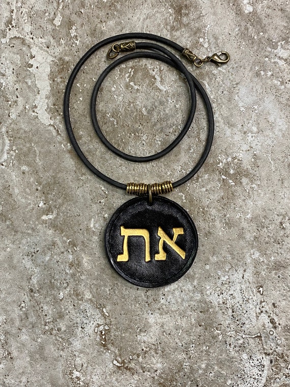HEBREW ALEPH TAV - Alpha Omega hand tooled, hand made Leather pendant necklace