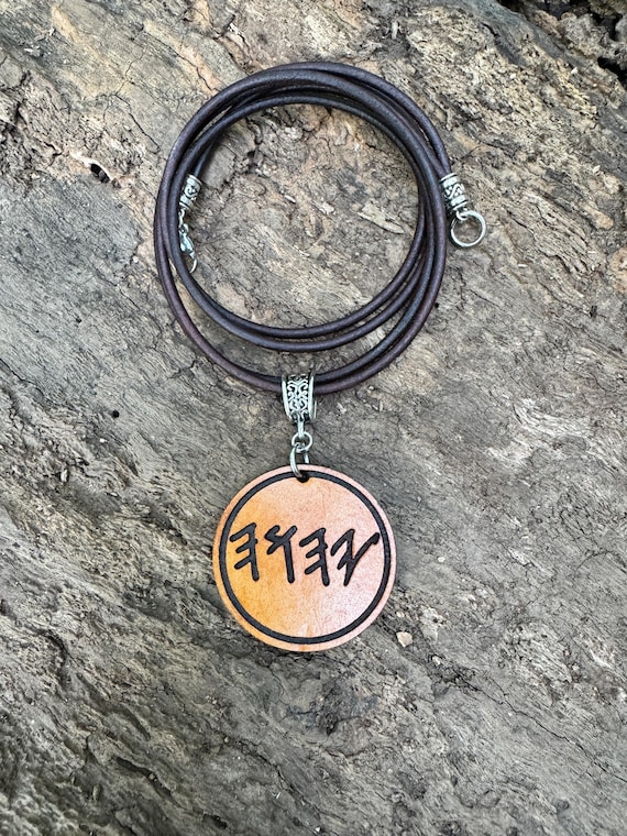 YHWH Necklace, Paleo Hebrew Name of YHWH, hand made leather pendant necklace God’s Name,
