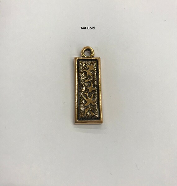2 Pieces Vintage Asian Art Zipper Puller or Pendant B4292 available in 2 colorways