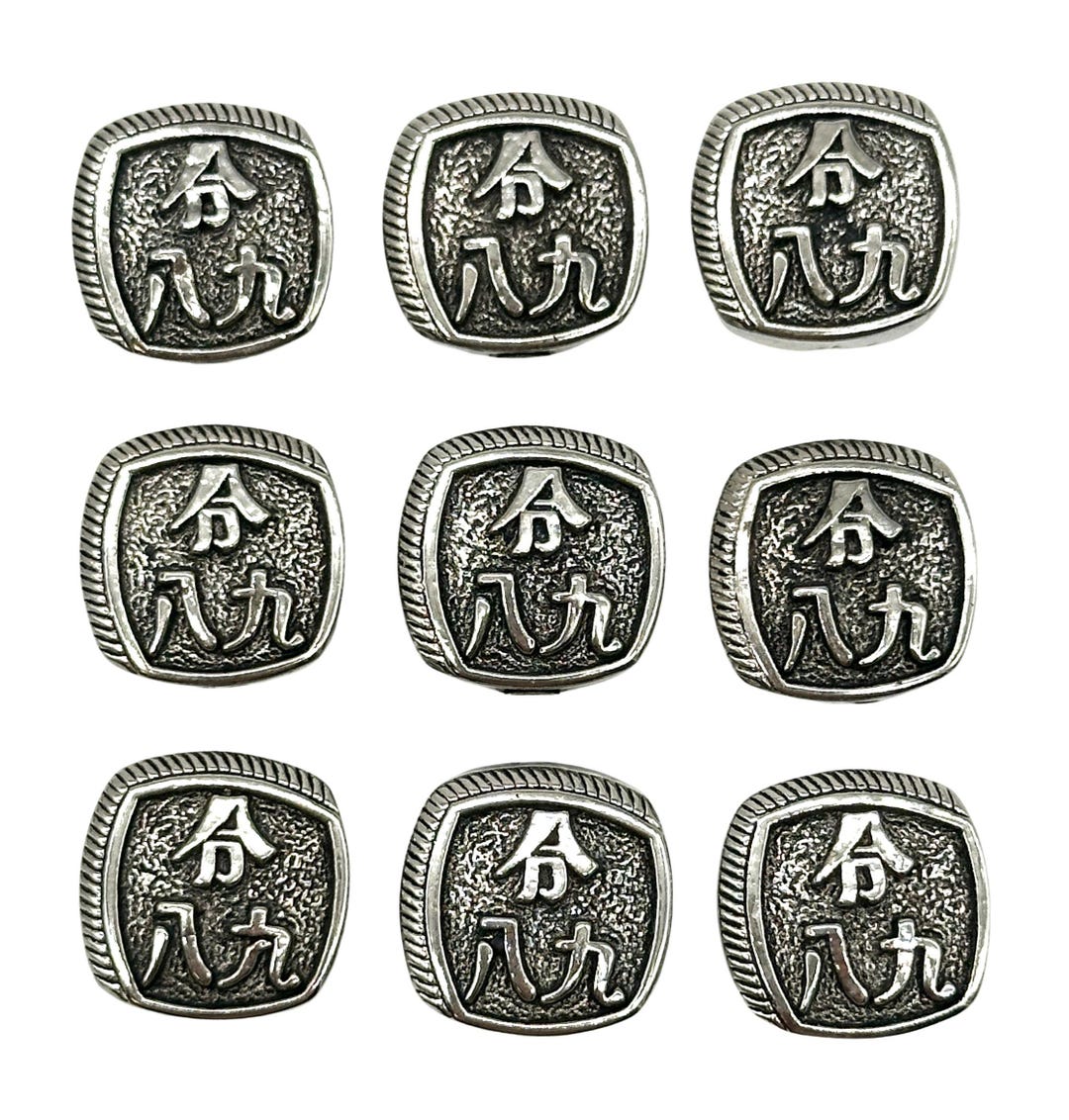 12 Pcs Vintage Asian Symbol Antique Silver Shank Buttons | Decorative ...