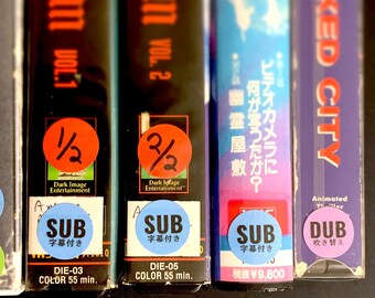 3/4” VHS Sub/dub Label Sheet of 24 | Removeable | Retro