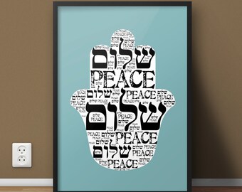 8x10 Digital Print / Judaica / Shalom Peace Hamsa / Home Decor