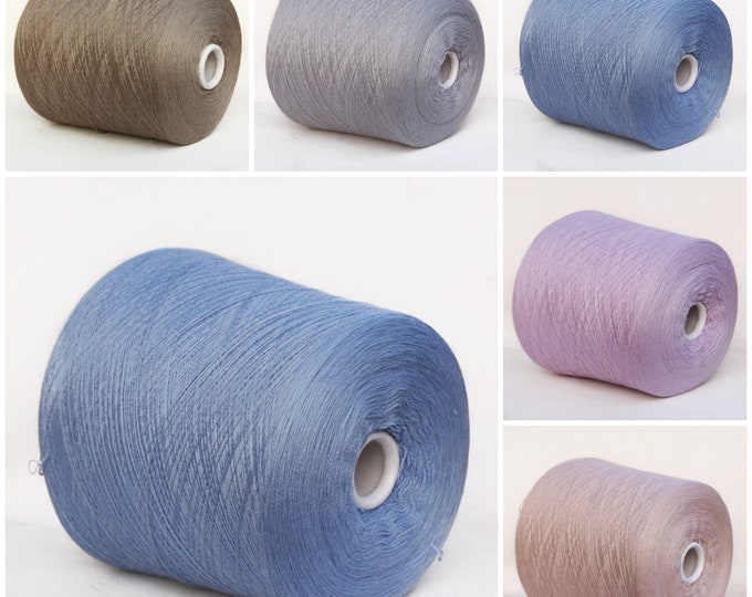 Cashmere / silk / wool merino yarn on cone, lace weight yarn for knitting, weaving and crochet, per 100g