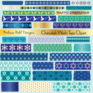 Hanukkah Washi Tape Clipart numérique
