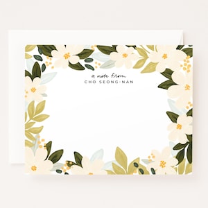 Spring Bloom personalisierte flaches Kartenset: Spring Bloom illustrierte benutzerdefinierte Briefpapierkarten, Briefschreiben-Briefpapierset
