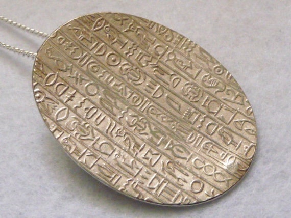 Egypt. Silver Pendant or Brooch. Vintage.