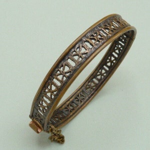 Pentti Sarpaneva (Finland). Bronze bracelet. 70s. Vintage.