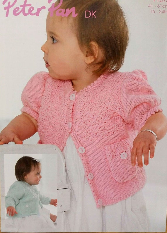 girls summer cardigan