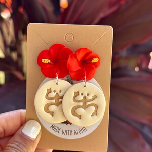 Wepa! Hibiscus Polymer Clay Earrings: Puerto Rican Pride. Bad Bunny. Puerto Rico. image 9