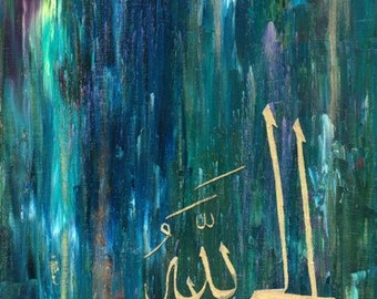 Print of original painting - Elhumdulilah - islamic art by Leila Mansoor