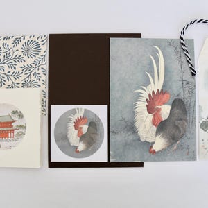Japanese Themed Stationery Set Including Postcard & Gift Card with Envelopes, Sticker and Gift Tag or Bookmark - FREE GIFT