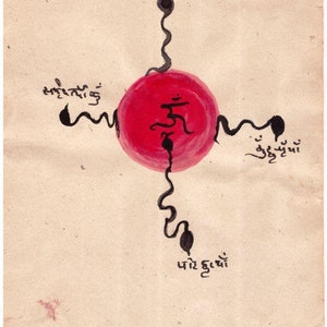Pittura Tantra Serpente Arte Tantra Carta vintage Pittura tantrica Arte spirituale Om Bindu Shaligram Pittura Tantra