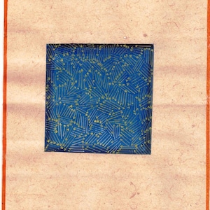 Vintage Indian Tantra Painting: 1980s Geometric Meditation Art