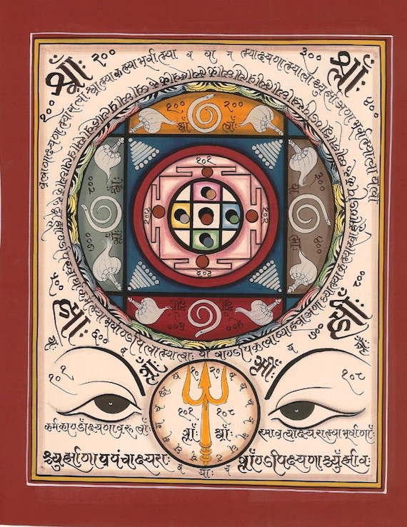 インド　タントラ　絵画　ヴィンテージ　アンティーク　細密画　ミニチュア　神話 ヴィンテージインドタントラ絵画：ヤントラアート、宇宙論のシンボル