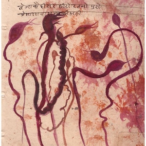 Große Vintage alte handgeschriebene Papier Tantra Malerei Schlange Tantra Yantra tantrische Malerei Schlange Kunst seltene Sammlerstück Unikat