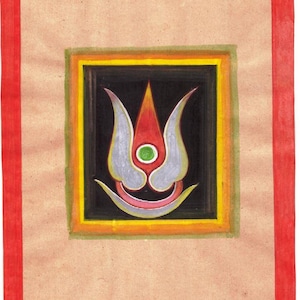 1980s Vintage old Tantra Painting on old paper tantra tantric painting Bindu Yoga Meditation Shiva Trishul Neo Tantra Art
