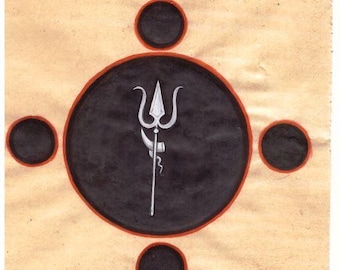 Indisches Tantra-Gemälde aus den 1980er Jahren auf altem Papier der tantrischen Tantra-Kunst Bindu-Energie Shiva Trishul Meditationskunst