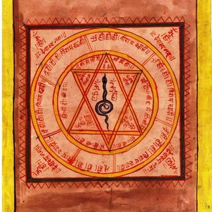 Serpente dipinto Tantra Serpente dipinto Serpente tantrico Grafico mantra con mantra vintage anni '80