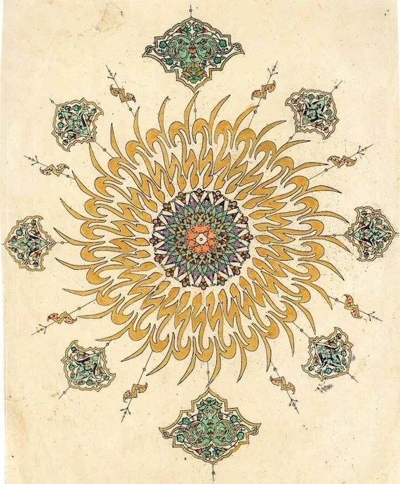 Vintage Old Paper Handmade Indo Islamic Arabic Fine Kalma