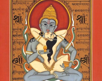 Vintage Shiva Shakti Lotus Gemälde: Indische tantrische Yogakunst