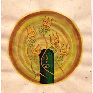 Vintage vecchio Tantra dipinto su vecchia carta Serpente tantra tantrico yantra Mantra dipinto Serpente Trishul Shiva Lingam Tantra
