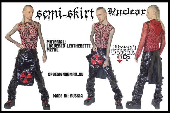 Cyber Goth Skirt Curtain | Etsy