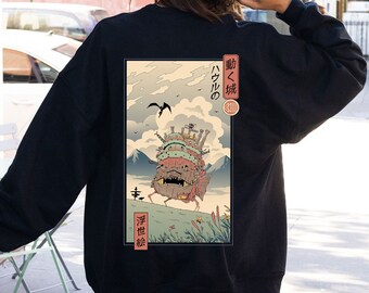 Howl's Moving Castle Shirt, Sweatshirt, Calcifer Shirt, Hayao Miyazaki, Studio Ghibli Shirt, Hoodie, Howl and Sophie Shirt, Howl Shirt