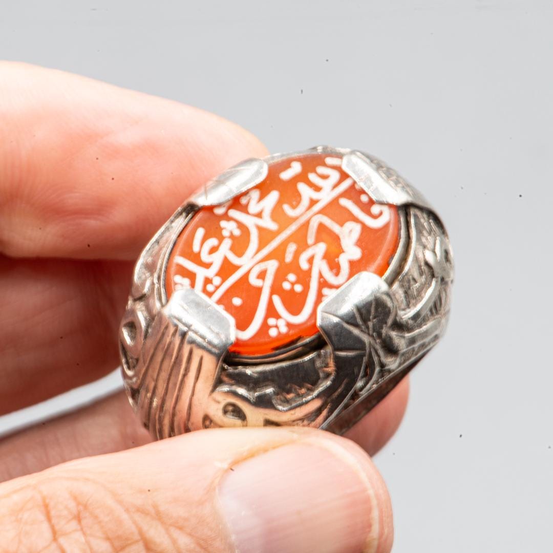 Afghan Silver Ring With Carnelian Stone – Islamic Lettering, Size 9.5 ...