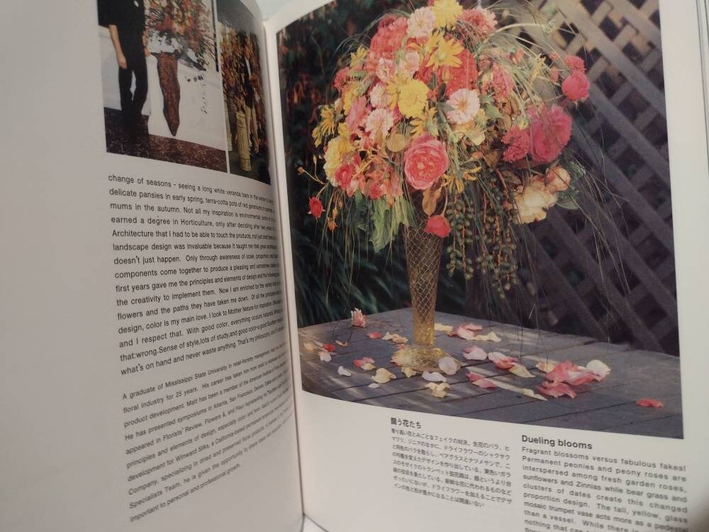 World Flower Artists 2 Japanese & English Edition Hardback