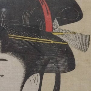 Kitagawa Utamaro Woodcut Print Young Woman Blowing Ten Classes of Womens Physiognomy16x12 image 5
