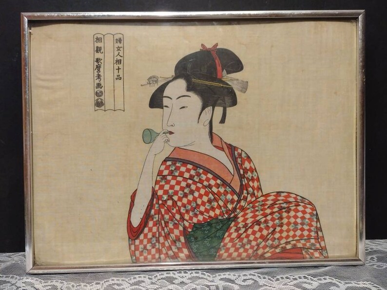 Kitagawa Utamaro Woodcut Print Young Woman Blowing Ten Classes of Womens Physiognomy16x12 image 1