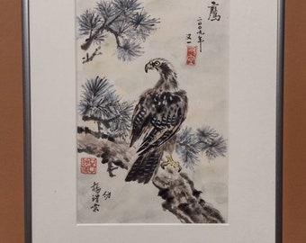 Signed Asian Ink Painting Perched Eagle Bird Art 10x14