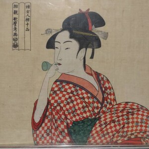 Kitagawa Utamaro Woodcut Print Young Woman Blowing Ten Classes of Womens Physiognomy16x12 image 2