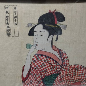 Kitagawa Utamaro Woodcut Print Young Woman Blowing Ten Classes of Womens Physiognomy16x12 image 7