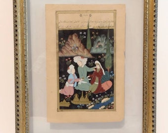 Antique Hand Painted Islamic Art Illuminated Manuscript-Style Persian Art Goauche Painting Calligraphy Framed 9x11