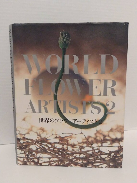 World Flower Artists 2 Japanese & English Edition Hardback Coffee 