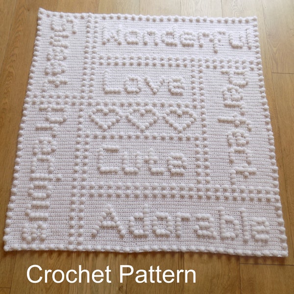 CROCHET Blanket PATTERN Precious One-piece baby Blanket