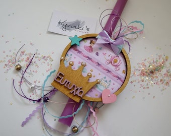 Handmade & Unique Personalised Easter Candle for Princess Girl-Wooden hoop with crown and name-Greek easter lambatha-pasxalines lampathes