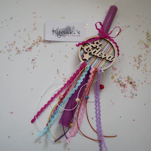 Handmade & Personalised Dreamcatcher with name-Greek easter lambathes for girls-Colourful dreamcatcher monogram-stars-unique-rainbow colours