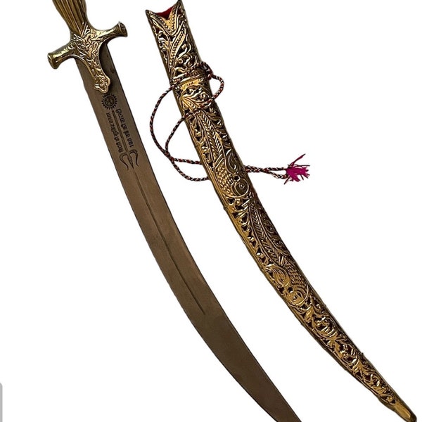 Golden look Ceremonial Indian Rajput / Sikh Wedding Sword with sheath engraved carved Hilt 23 inches