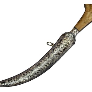 Arabic  jambiya Damascus dagger with silver work and bone handle