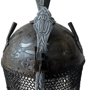 Ottoman Islamic Kufic Helmet Khula Khud with engravings antique look