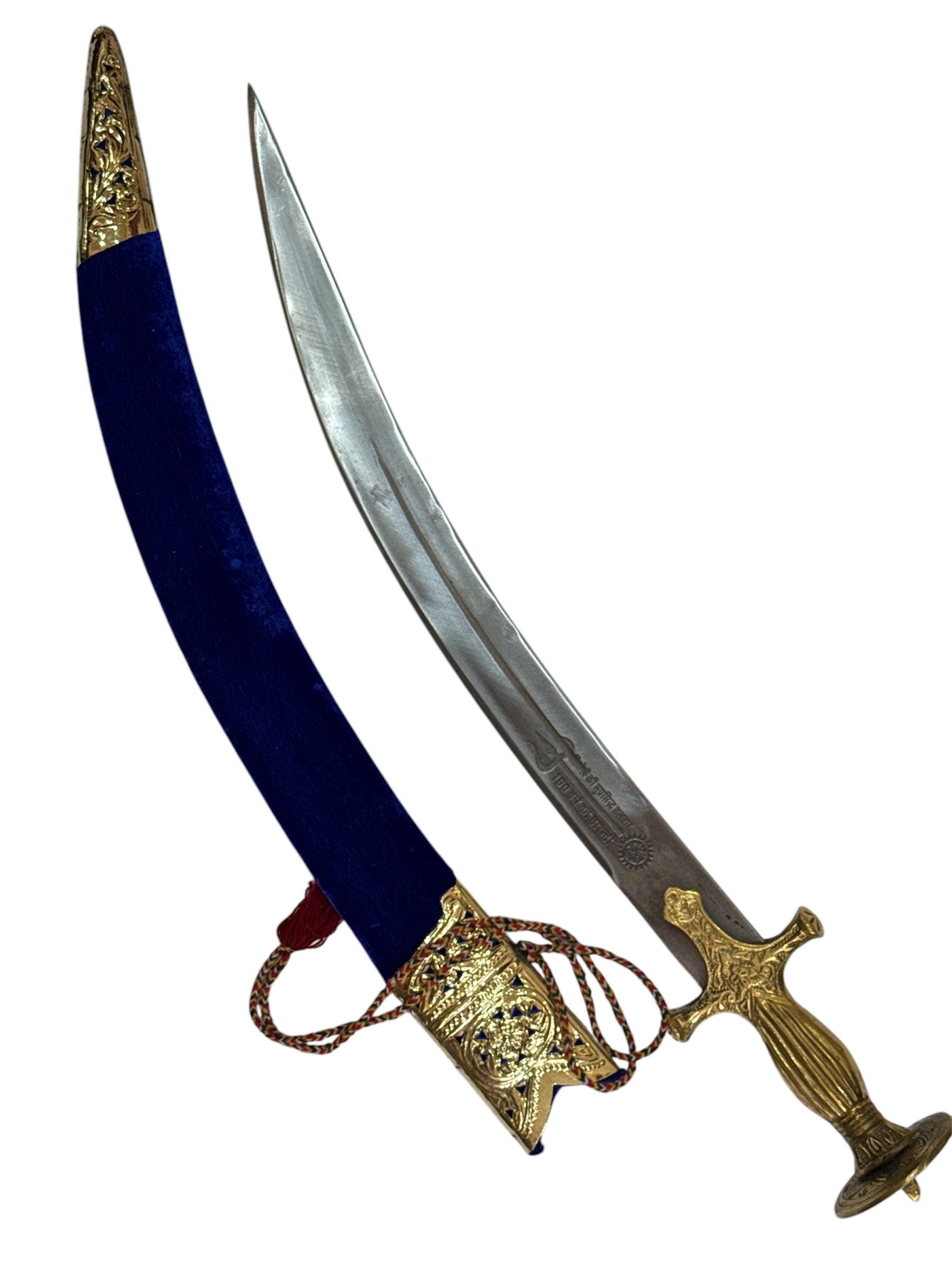 Mini Talwar Royal Shahi Talwar Indian Short Sword With Engraved Carvings Brass Hilt ...
