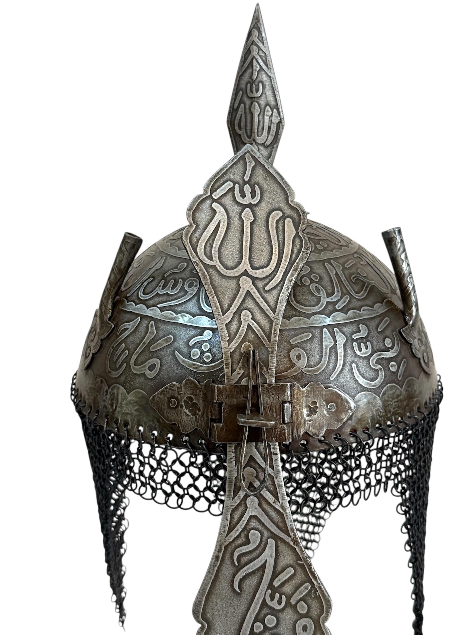 オスマン帝国のイスラム教クーフィールのヘルメット、Khula Khud