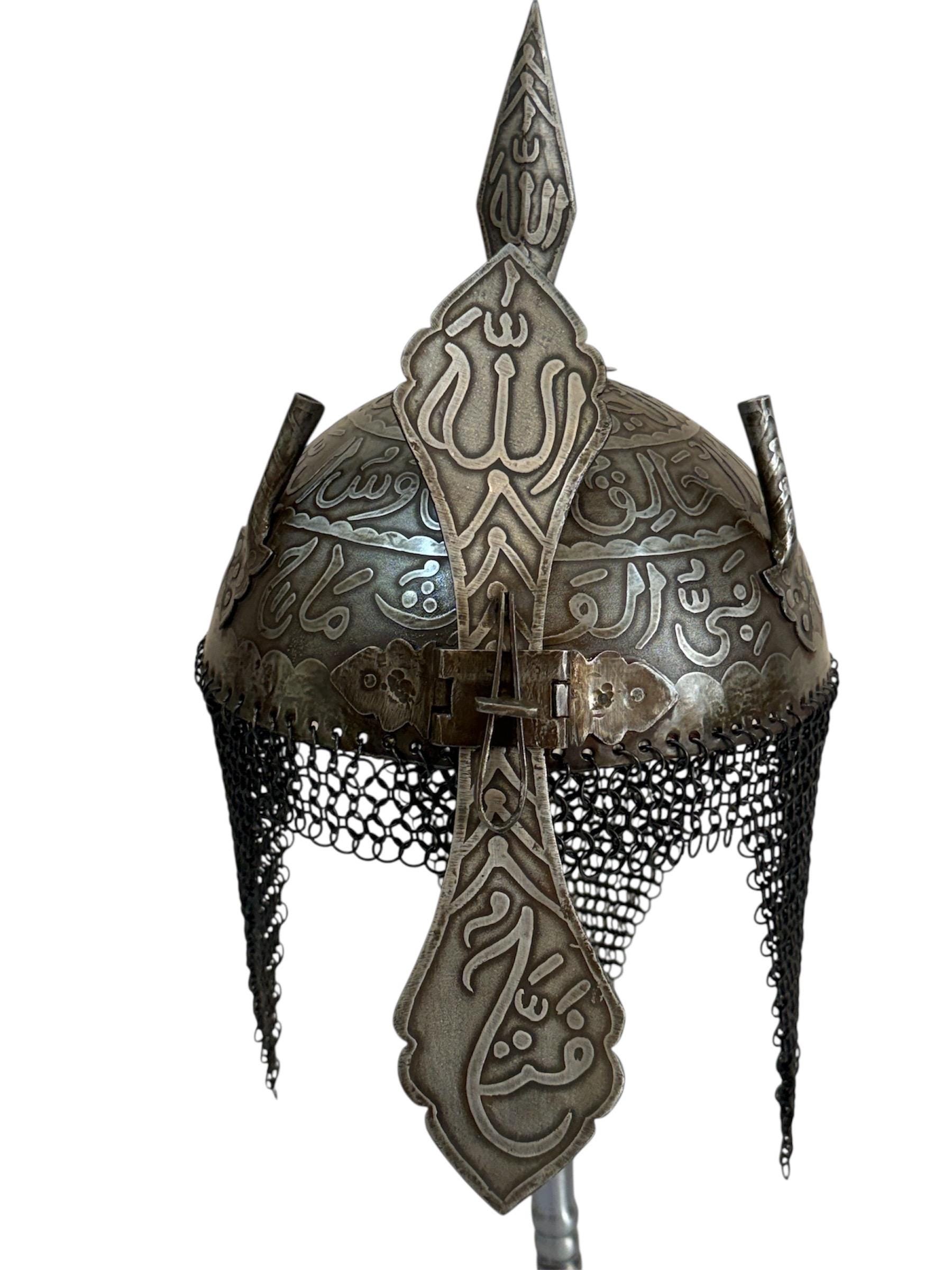 オスマン帝国のイスラム教クーフィールのヘルメット、Khula Khud