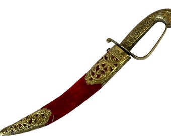 Handcrafted Rajput Kripan: Lion Face, Red Velvet Sheath, 13-inch