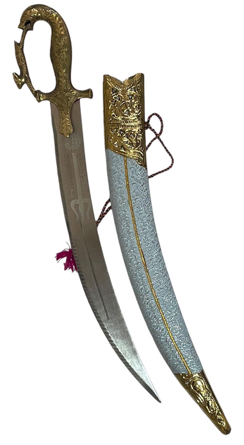 Mini Talwar Royal Shahi Talwar Indian Short Sword With Lion Hunting Brass Hilt Sky ...