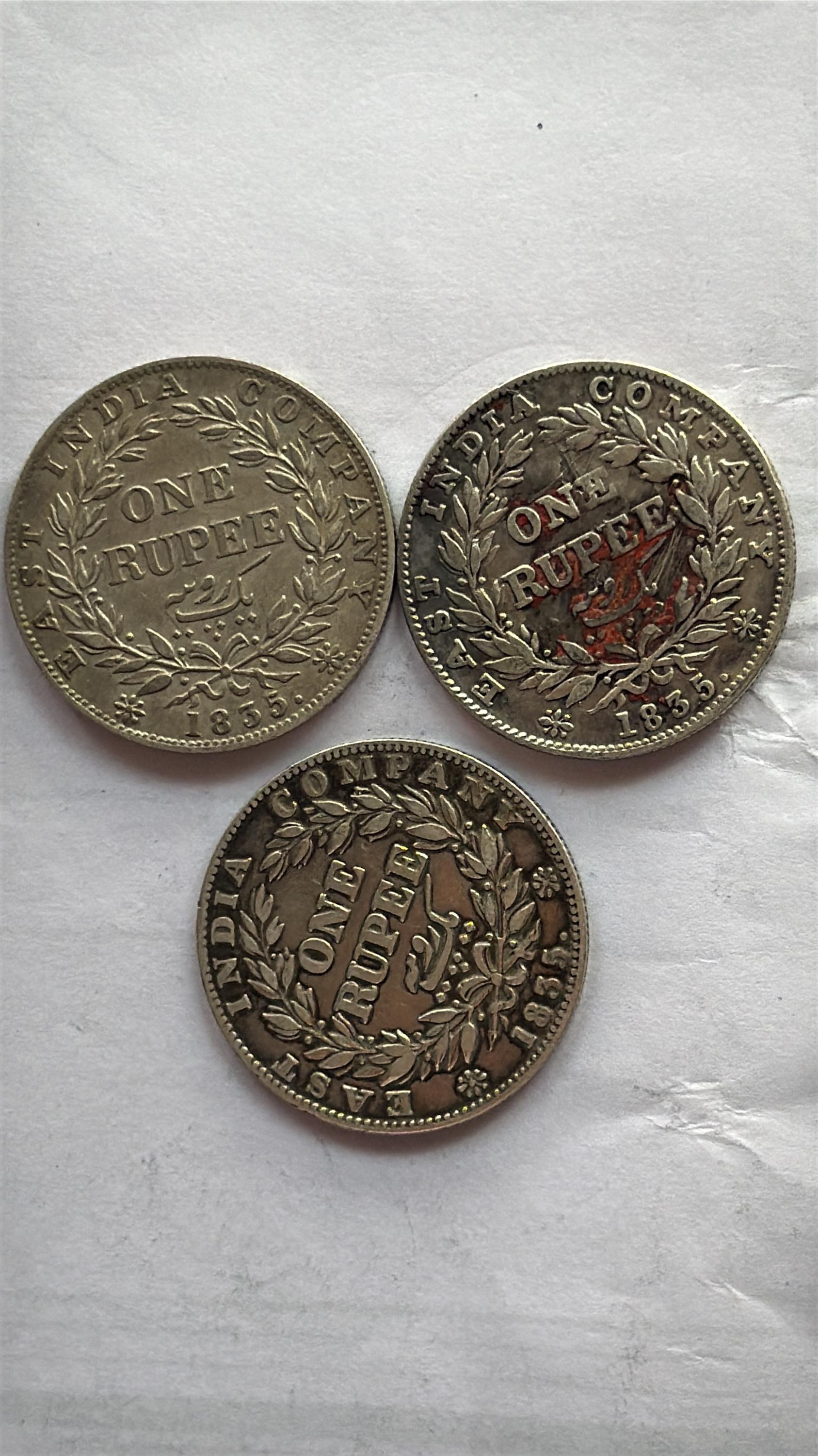 1835年東インド会社発行の1ルピー銀貨3枚セット - Etsy 日本